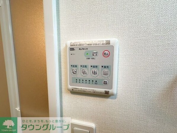 グランプラム本町の物件内観写真